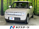 スズキ アルトラパン