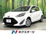 禁煙車 SDナビ ETC 衝突被害軽減システム コーナーセンサー