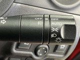 【オートライトシステム】暗くなると自動でライトが点灯!昼間のトンネル走行などオートにしていると便利です♪