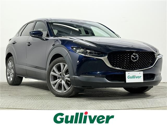 CX-30 1.8 XD プロアクティブ ツーリングセレクション 修復歴無し