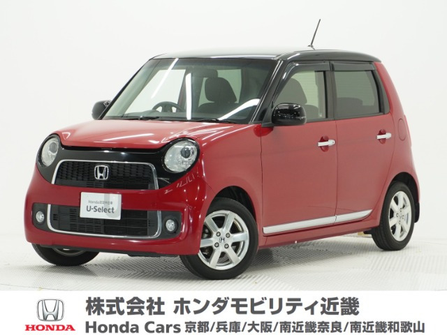 N-ONE プレミアム Lパッケージ 