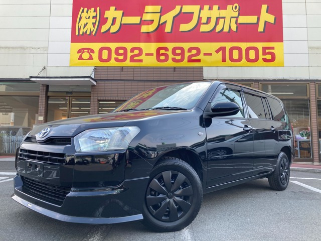 プロボックスバン ハイブリッド 1.5 F 後期型・新品TRDフロントスポイラー・シー