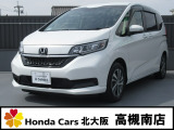 ホンダ フリード+