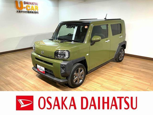 タフト G ターボ 