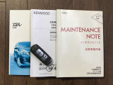 取扱書&整備手帳揃っております☆遠くからドアの開錠施錠が出来る便利なキーレスを装備しています。