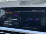 ◆LIBERALAは、輸入車選びの新たなスタイルを提案するインポート・セレクト・ブランドです。オーナー様となる方がクルマから直接感じる感性を第一にした、最良の一台との出会いをコーディネートいたします。