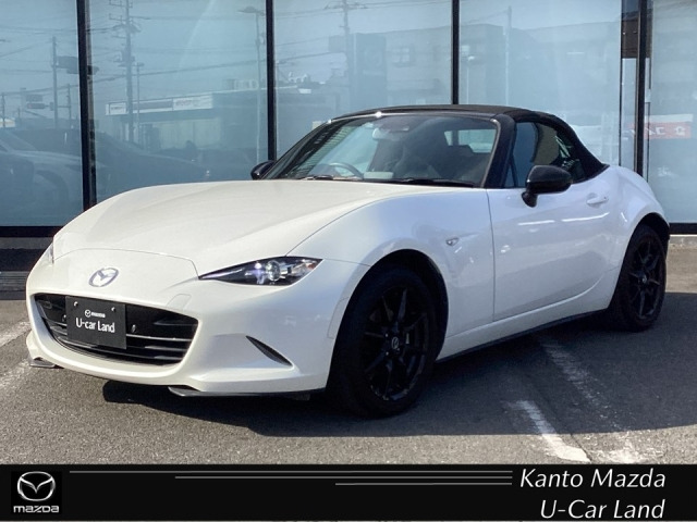 ロードスター 1.5 S スペシャルパッケージ 