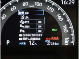 入庫時の走行距離です
