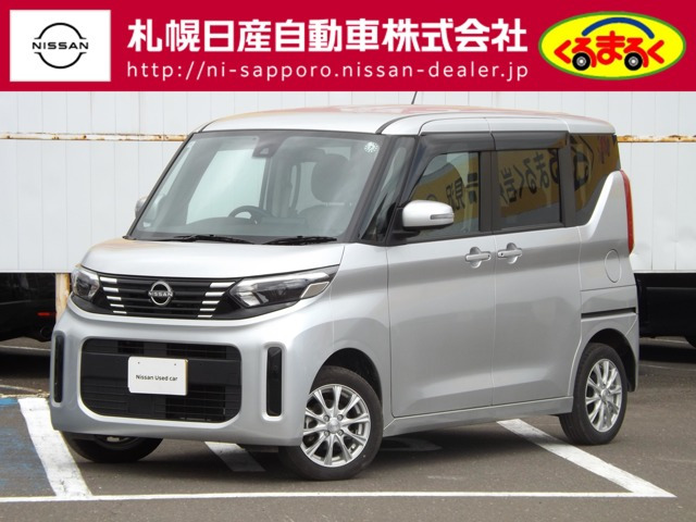 日産 ルークス 
