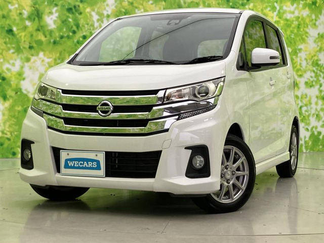 デイズ ハイウェイスターX 