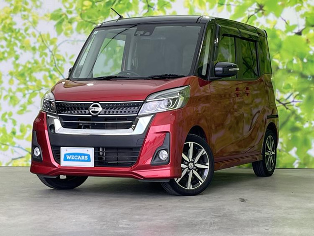 デイズルークス ハイウェイスター X Gパッケージ 