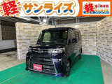 ダイハツ タントカスタム