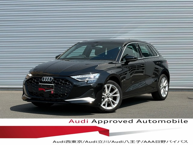 A3スポーツバック 30 TFSI アドバンスド 