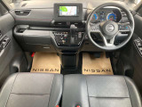 室内空間を除菌・消臭加工を行うプランもご用意致しております。納車前にはクリーニングを行いますが、さらに上質な空間をお求めの方はご相談下さい。