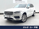 XC90 T6 AWD インスクリプション 4WD 