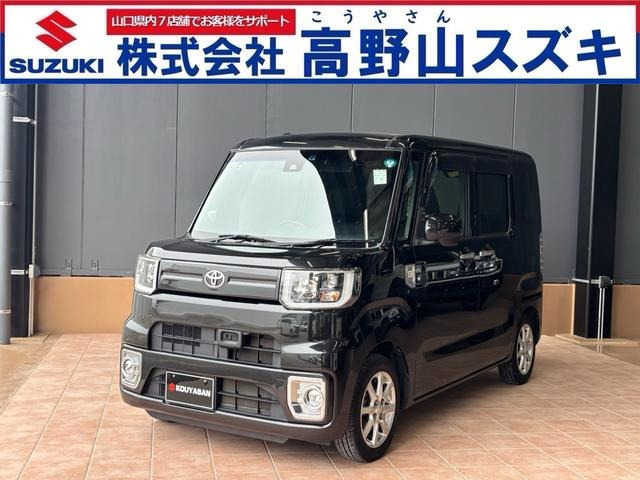 ピクシスメガ L SAII 