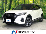 日産 キックス