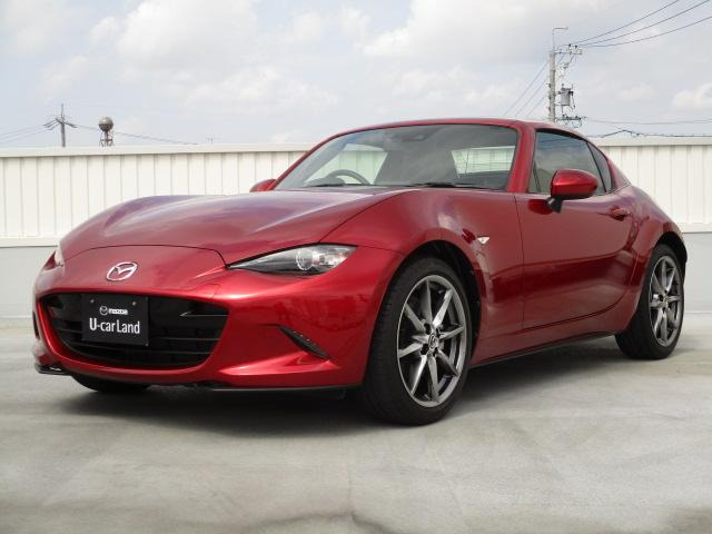 ロードスターRF 2.0 VS 