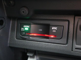◆純正ビルトインETC2.0『ETC2.0(DSRC車載器)を搭載しています。御納車時には再セットアップを実施。マイレージ登録に関してもお気軽に担当営業までお尋ねくださいませ。』