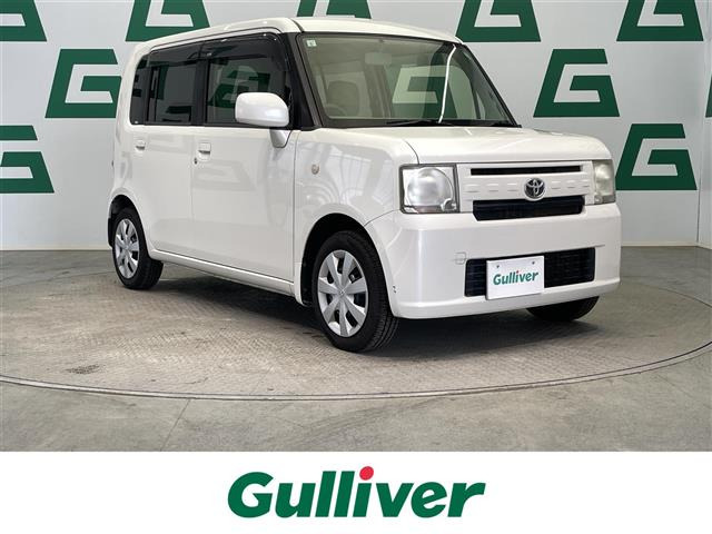 ピクシススペース L 修復歴無し