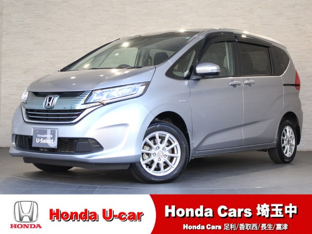 フリード 1.5 ハイブリッド G ホンダセンシング 4WD 