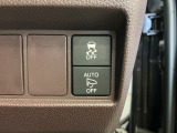 車がカーブの外側へ膨らんだり内側へ巻き込んだりする挙動を防止し安定した走行をサポートする横滑り防止装置付きです!