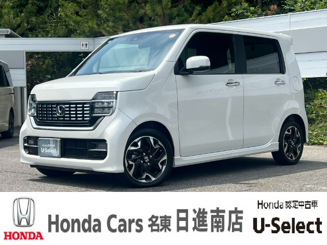 N-WGNカスタム L ターボ ホンダ センシング 