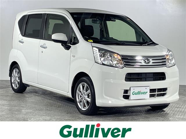 ムーヴ X リミテッドII SAIII 修復歴無し