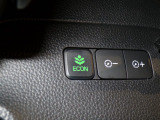 エコモードスイッチで省エネ運転もできます。