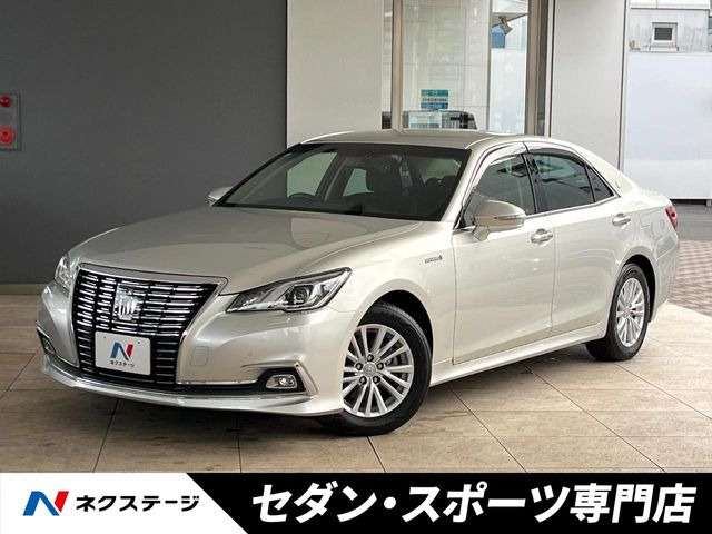 クラウン ハイブリッド 2.5 ロイヤルサルーンG 