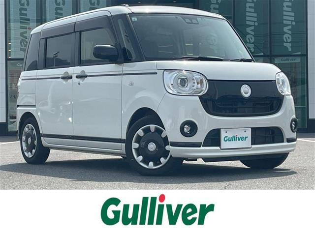 ムーヴキャンバス G ブラックアクセント リミテッド SAIII 修復歴無し