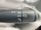 【オートライトシステム】暗くなると自動でライトが点灯!昼間のトンネル走行などオートにしていると便利です♪