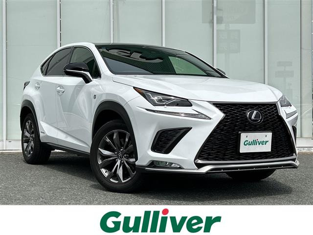 NX 300h Fスポーツ 本革シート サンルーフ