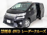 ヴェルファイアハイブリッド 2.4 ZR Gエディション 4WD レーダークルーズ黒革 禁煙