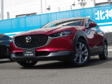 CX-30 2.0 20S プロアクティブ ツーリングセレクション 