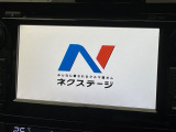 エクストレイル 2.0 20X ブラックエクストリーマーX エマージェンシーブレーキパッケ...