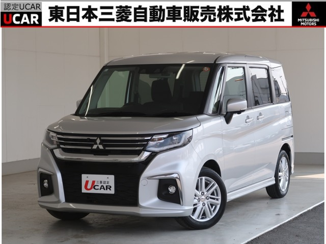 デリカD:2 1.2 ハイブリッド MZ 全方位カメラパッケージ 4WD 