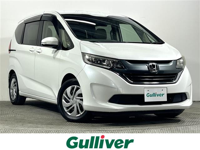 フリード 1.5 G ホンダセンシング 修復歴無し