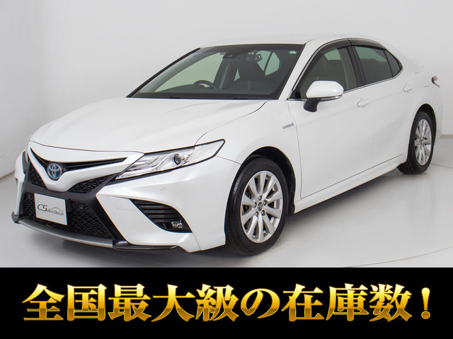 カムリ 2.5 WS 禁煙車 プリクラッシュ レーダーC LDA クリソナ