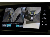 ★マルチビューカメラシステム★ギヤをRに入れるとナビの画面には上空から見下ろし感覚の映像がドライバーをアシスト★