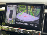 【マルチアラウンドモニター】専用のカメラにより、上から見下ろしたような視点で360度クルマの周囲を確認することができます☆死角部分も確認しやすく、狭い場所での切り返しや駐車もスムーズに行えます。