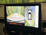【パノラミックビューモニター】専用のカメラにより、上から見下ろしたような視点で360度クルマの周囲を確認することができます☆死角部分も確認しやすく、狭い場所での切り返しや駐車もスムーズに行えます。