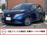 日産 ノート
