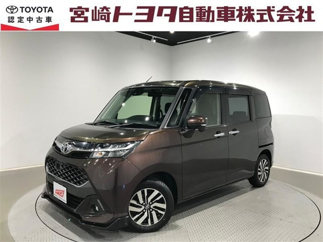 タンク 1.0 カスタム G S 