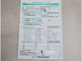 アウトレット車両です詳しくはスタッフまで