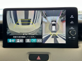全周囲カメラ付きで広範囲の確認が出来ます!スムーズな駐車・車庫入れをサポートいたします!