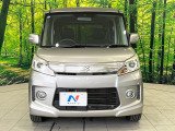 弊社では、全車『修復歴なし』のお車のみ取り扱っております。専任バイヤーによる厳選した仕入れの後、入庫後の車両チェックを行い、ネクステージが認定した高品質な中古車をご提供しております。