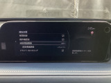フォワードセンシングカメラで認識した交通標識をディスプレイに表示し、交通標識の見落とし防止を図り、安全運転を支援します。