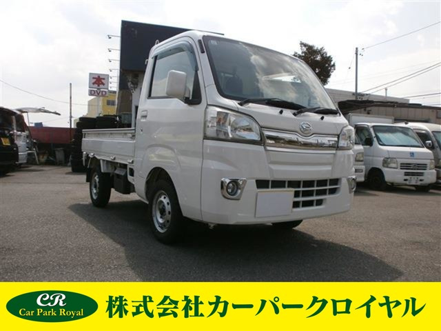 ハイゼットトラック エクストラ 4WD 