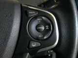 ハンドル右側にはクルーズコントロールのスイッチが装備され運転中の操作も安心して行えます!